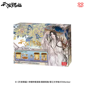 TGCF WDWX QXSK GM Badge Display Blind Box
